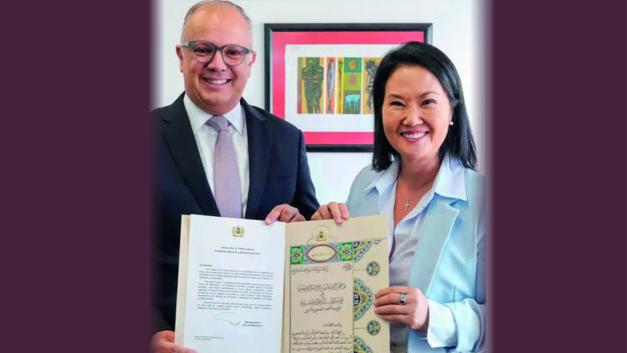Rencontre diplomatique entre Keiko Fujimori et l'ambassadeur du Maroc au Pérou