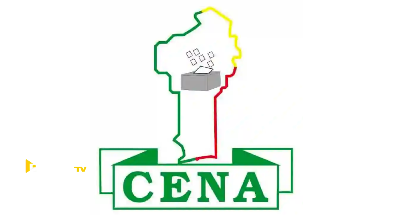 Logo de la CENA du Bénin